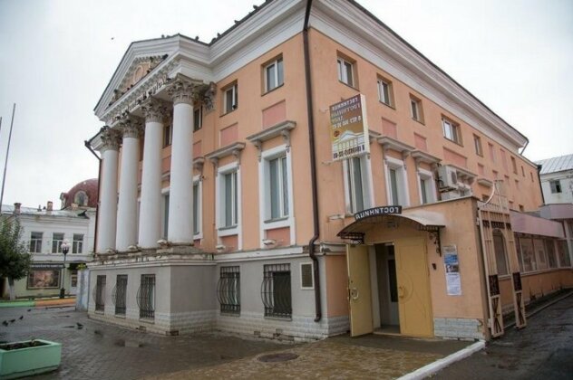 Hotel Gostinniy Dvor