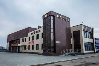 Fox Hotel Barnaul