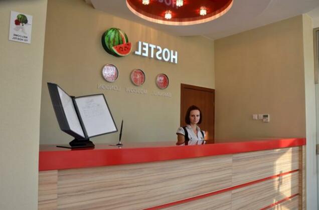 Hostel Arbuz - Photo2