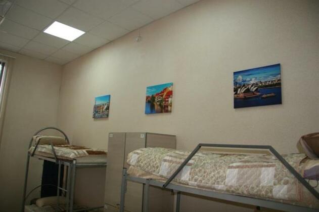 Hostel Aura - Photo2