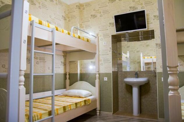 Hostel Provence - Photo2
