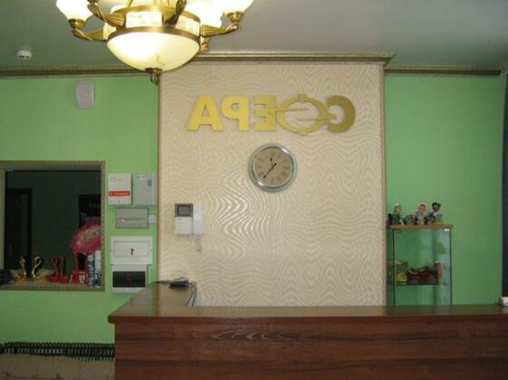 Hotel Sfera Barnaul - Photo2