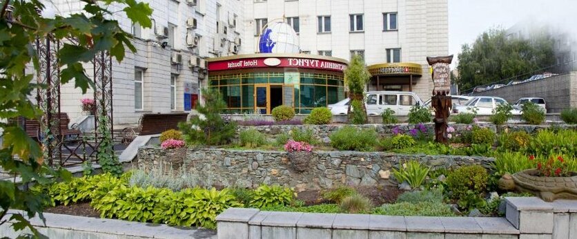 Hotel Tourist Barnaul