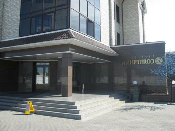 Photo 3