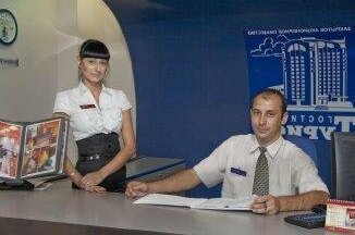 Turist Barnaul - Photo4