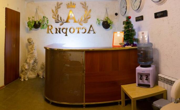 Astoriya Mini-Hotel Bashkortostan - Photo3