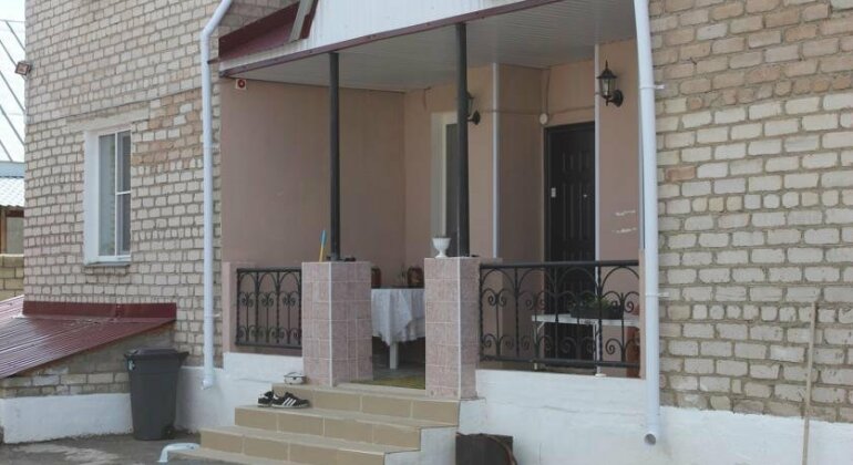 Guest House Bashkiriya