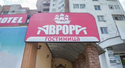 Hotel Avrora Trans-Siberian Railway