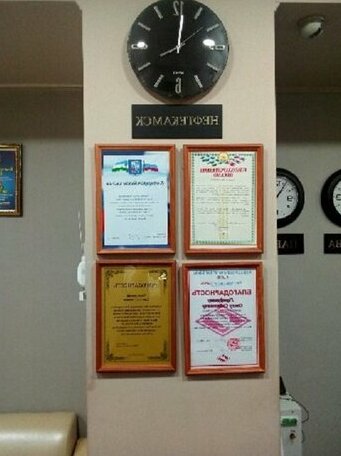 Hotel Barhat - Photo4