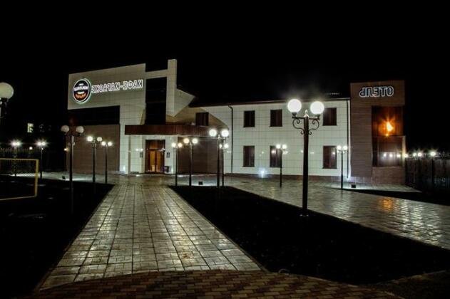 Inn Milyash