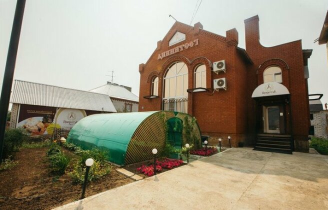 Mini-Hotel Astoria Bashkortostan