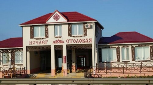 Hostel Nochleg Bataysk Rostov Oblast