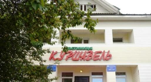 Hotel Kurshavel