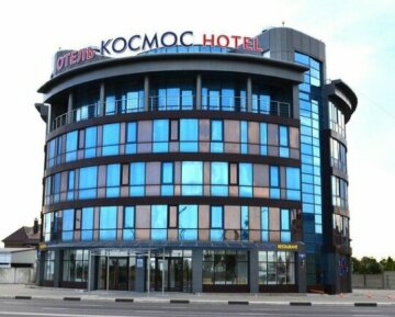 Hotel Cosmos Belgorod