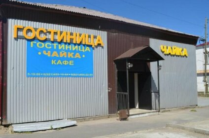 Chaika Belomorsk