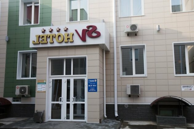 SV Hotel Biysk - Photo2