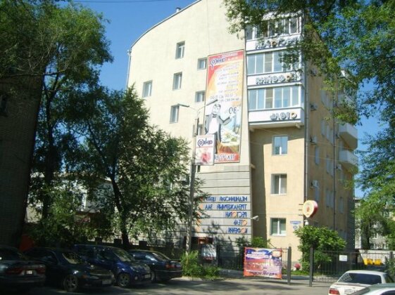 Hotel Ankor Blagoveschensk