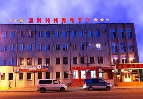 Hotel Strannik - Photo2