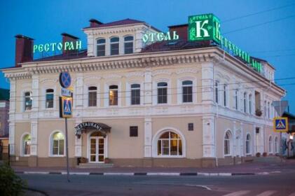 Kupecheskiy Club Hotel