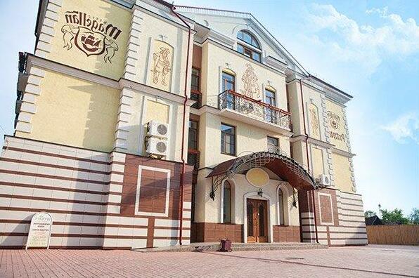 M gellan House