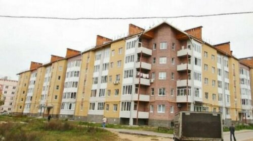 Red Hill Apartments Bor