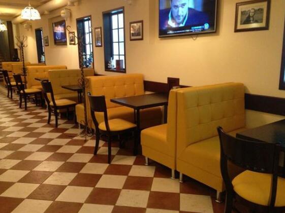 Hotel Desna - Photo3