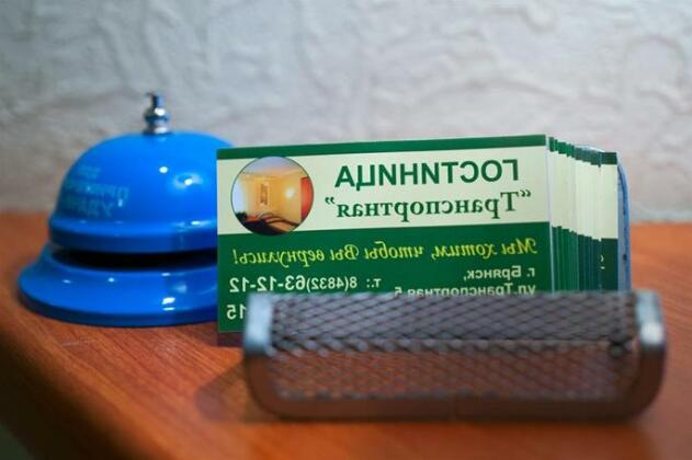 Transportnaya - Photo2