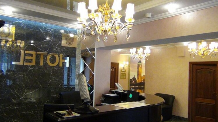 Hotel Neftyannik - Photo2