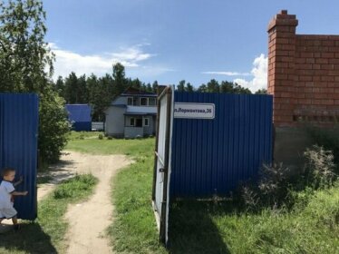 Guest House on Lermontova Buryatia