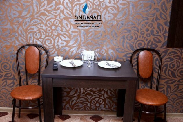 Paradis Hotel Cheboksary - Photo2