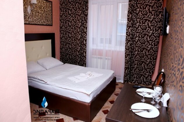 Paradis Hotel Cheboksary - Photo3