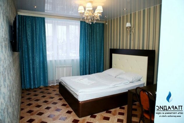 Paradis Hotel Cheboksary - Photo4