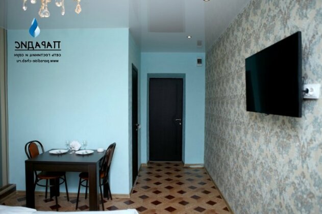 Paradis Hotel Cheboksary - Photo5