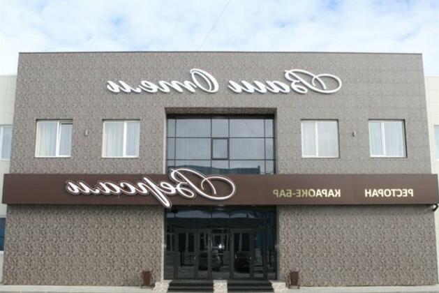 Vash Hotel