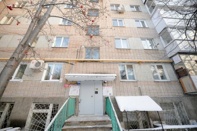 Apartments 5 Zvezd Big Family