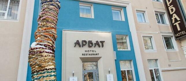 Arbat Hotel Chelyabinsk