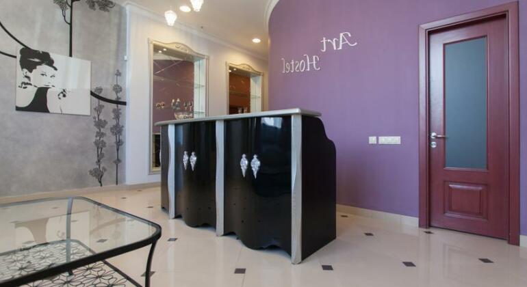 Art Hostel Chelyabinsk - Photo3