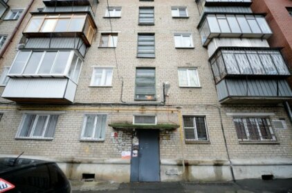 Dvuhkomnatnaya Evro Kvartira V Tsentre Goroda Apartments