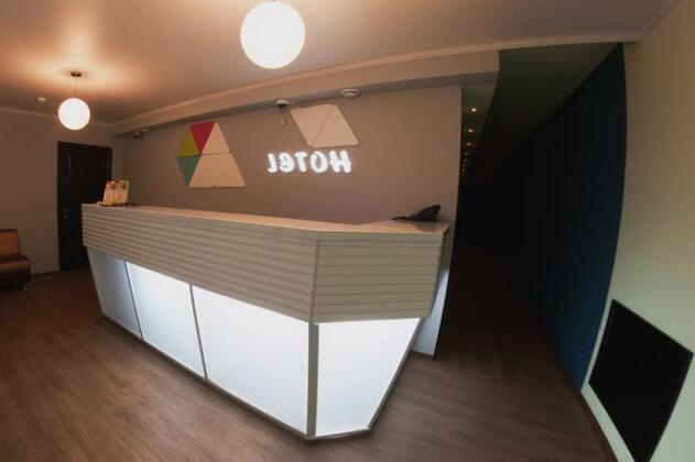 Euphoria Hotel Chelyabinsk - Photo2