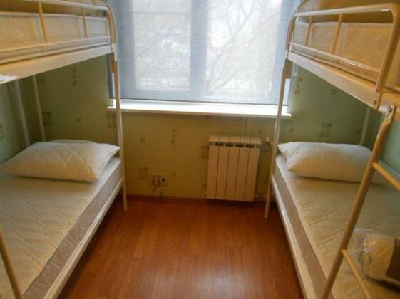 Hostel Jules Verne - Photo5