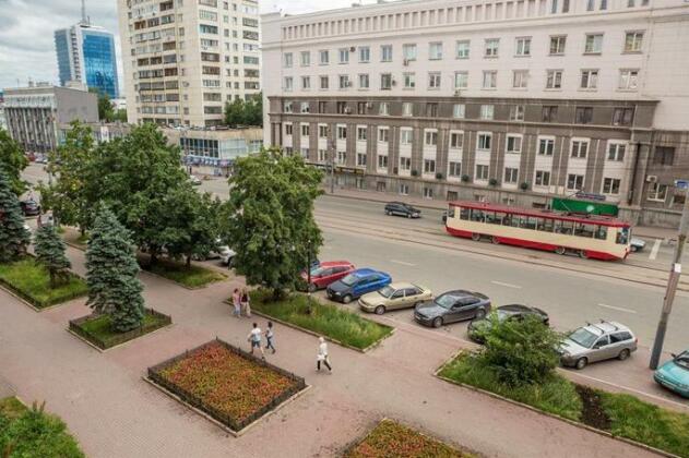 Hotel South Ural