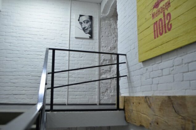 Krasnyij Slon Hostel - Photo5
