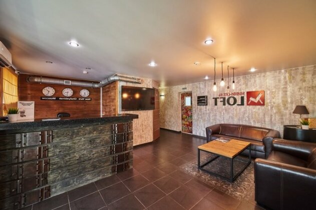 Loft Mini-Hotel Chelyabinsk - Photo2