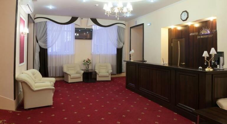 Apart Hotel Cherepovets Cherepovets - Photo2