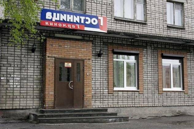 Garmoniya Hotel