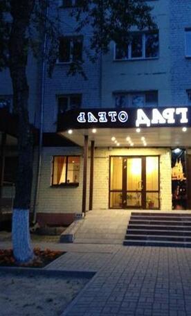 Grad Hotel