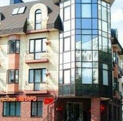 Hotel Amparo