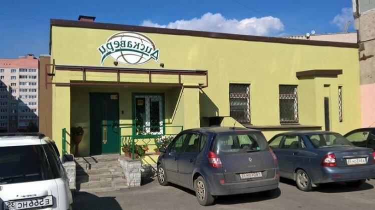 Hotel Discovery Cherepovets