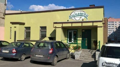 Hotel Discovery Cherepovets
