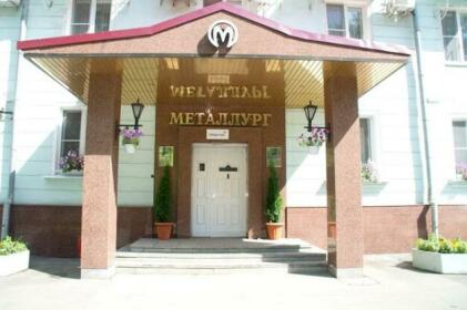 Hotel Metallurg Cherepovets Vologda Oblast